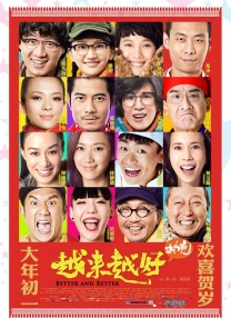 意大利经典复古xxx